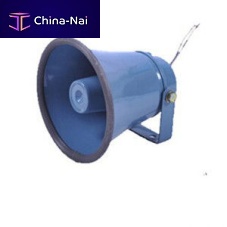 Sounder without beacon JWA006hornwaterproof