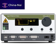 Stationary thickness measuring machine CHRocodile 2 Kfilmplasticwall