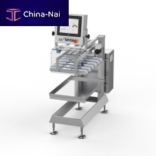 Checkweigher for the food and beverage industry V2000for wafersfor the food industrydynamic
