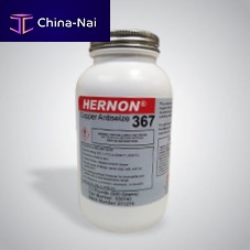 Lubricant grease 367maintenancecontactanti-seize