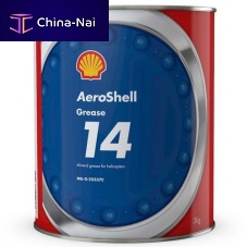 Multipurpose grease AeroShell 14mineral oil-basedwith calcium soapfor bearings