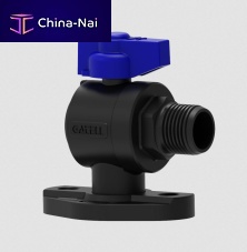 Ball valve 08102B20Cmanualblowdownhigh-capacity control