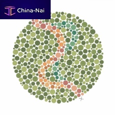 Ishihara test book 08399