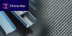 Aluminum profile ULTRASTEELfor partition wall