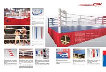 ����� � ������ ��� ����� Weifang Zhongchengwang Sports Goods Development Co.,ltd