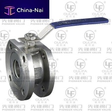 Ball valve SQ72F-16Pleverflow controlfor chemicals