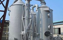 Gas pretreatment unit