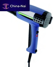 Shrinkage gun HL1810Shot airmanual
