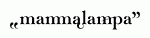 ��� �������� Mammalampa