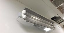 Germicidal lamp medicalUVwall-mounted
