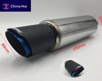 Глушители, насадки Guangzhou Tianyu Car Accessories Глушители, насадки Guangzhou Tianyu Car Accessories
