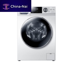 Front-loading washing machine HW80-BD14756homeEU Energy label