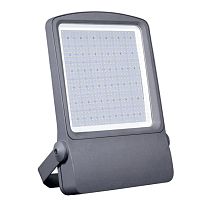 IP66 floodlight DELTA XLLEDcommercialoutdoor