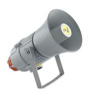Alarm sounder with xenon beacon MCA112IP66IP67119 dB