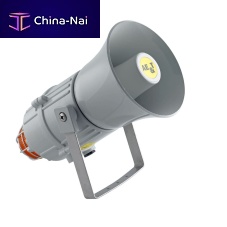 Alarm sounder with xenon beacon MCA112IP66IP67119 dB