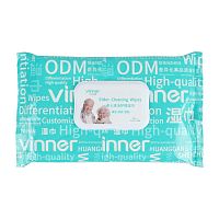 Body hygiene cleansing wipes pack of 50