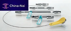 UHPLC column CORTECS®