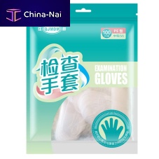 PVC gloves examinationML