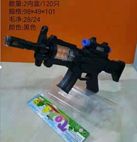 ���������� ������  Tian song toys  factory CO., LTD.