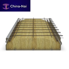 Composite structural floor COFRADAL®prefabgalvanised steelstone wool