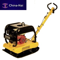 Reversible vibratory plate 2133 series