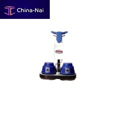 Single-disc floor machine SC 43D