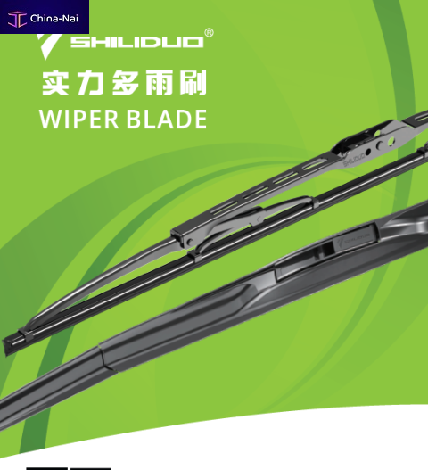 											����� SHILIDUO AUTO PARTS