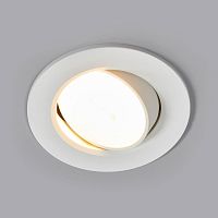 Recessed downlight QUENTINLEDroundIP20