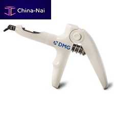 Dental composite dispenser gun DMG