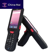 Multitouch screen terminal RT4500with keyboardhandheld800 x 480