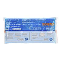 Hot and cold thermal pack TTG01general purpose