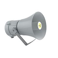 Reinforced sealing loudspeaker HPIPLPbracket-mountedIP66IP67