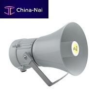Reinforced sealing loudspeaker HPIPLPbracket-mountedIP66IP67