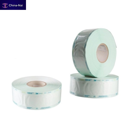 Sterilization pouch PLUSAFE Sterilization pouch PLUSAFE