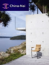 Contemporary chair GRINDAoutdooroakwalnut