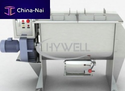 Paddle mixer DLHribbonbatchpowder