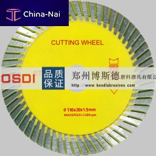 Glass cutting wheel BSD-G-003diamond