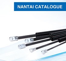 ����� ��� ��������� Nantai Gas Spring Co., Ltd