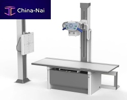 Radiography system PLD7400 seriesdigitalanalogicfor multipurpose radiography