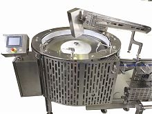 Centrifugal feeder automaticmeatmachines