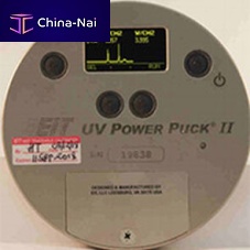 Industrial profiler Power Puck II