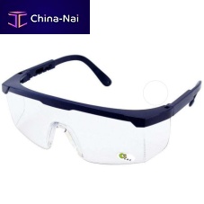 Safety glasses AL026
