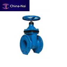 Gate valve PN16 (F4)with handwheelfor controlfor water