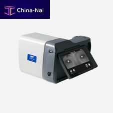Digital vision screener V100