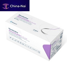 Absorbable suture thread NEVOLACTINE PGLAgeneral surgeryorthopedic surgeryophthalmic surgery