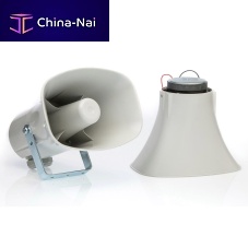 Bracket-mounted loudspeaker TE900industrialwaterproofIP66