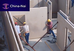 Reinforced concrete precast double wall