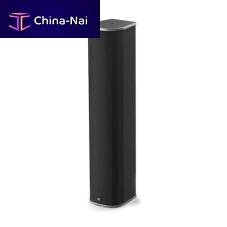 Wall-mounted loudspeaker TS-603H