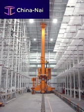 Automatic warehouse PBS