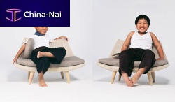 Contemporary armchair textilechild's